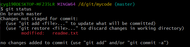 使用git status来查看下结果