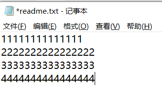 在readme.txt再添加一行内容为4444444