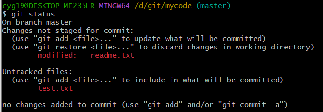  git status来查看下状态