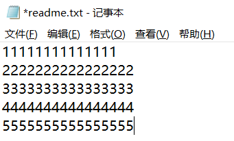 撤销修改