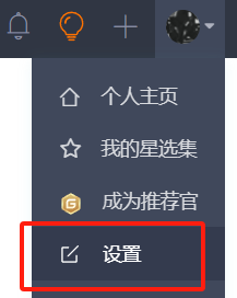 ssh密钥生成