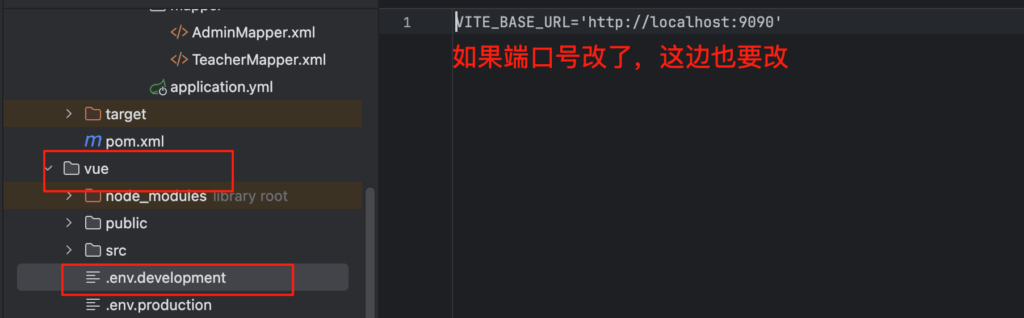 image-20250415215843764