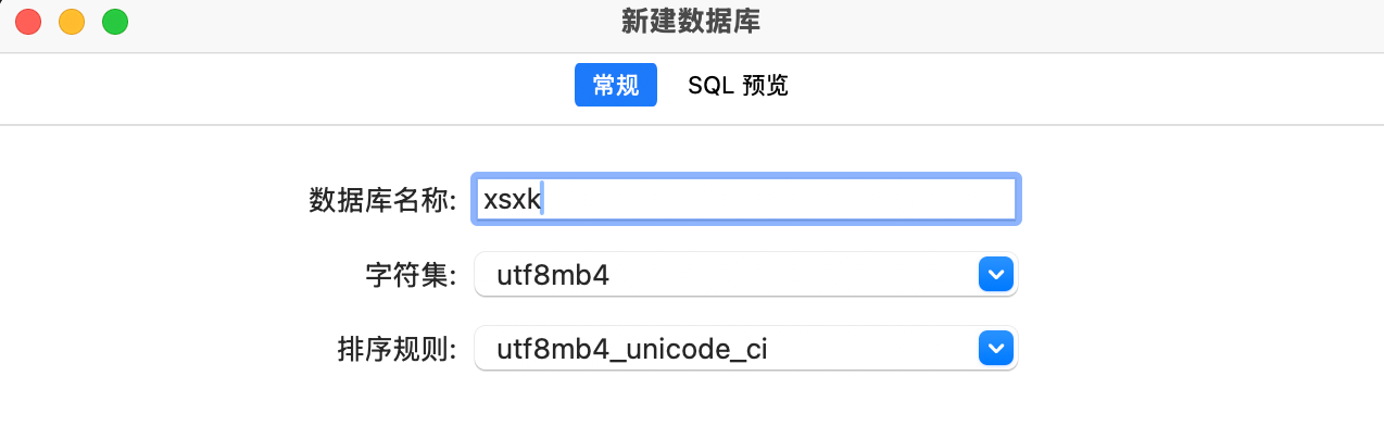 image-20250508215644864